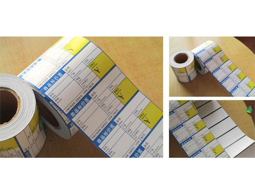 銅版紙印刷標(biāo)簽